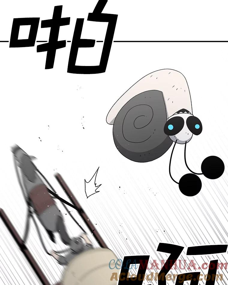 93.jpg