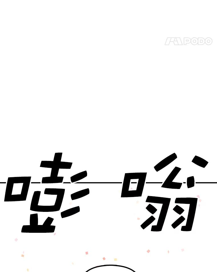 163.jpg