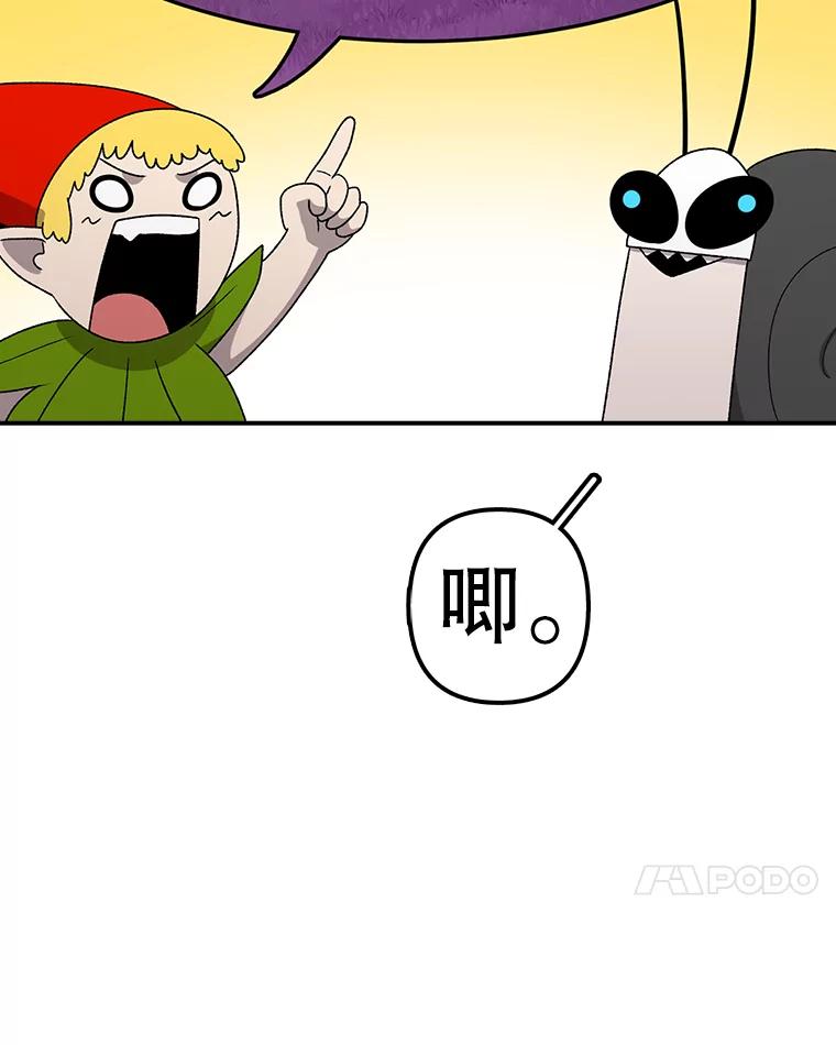 114.jpg
