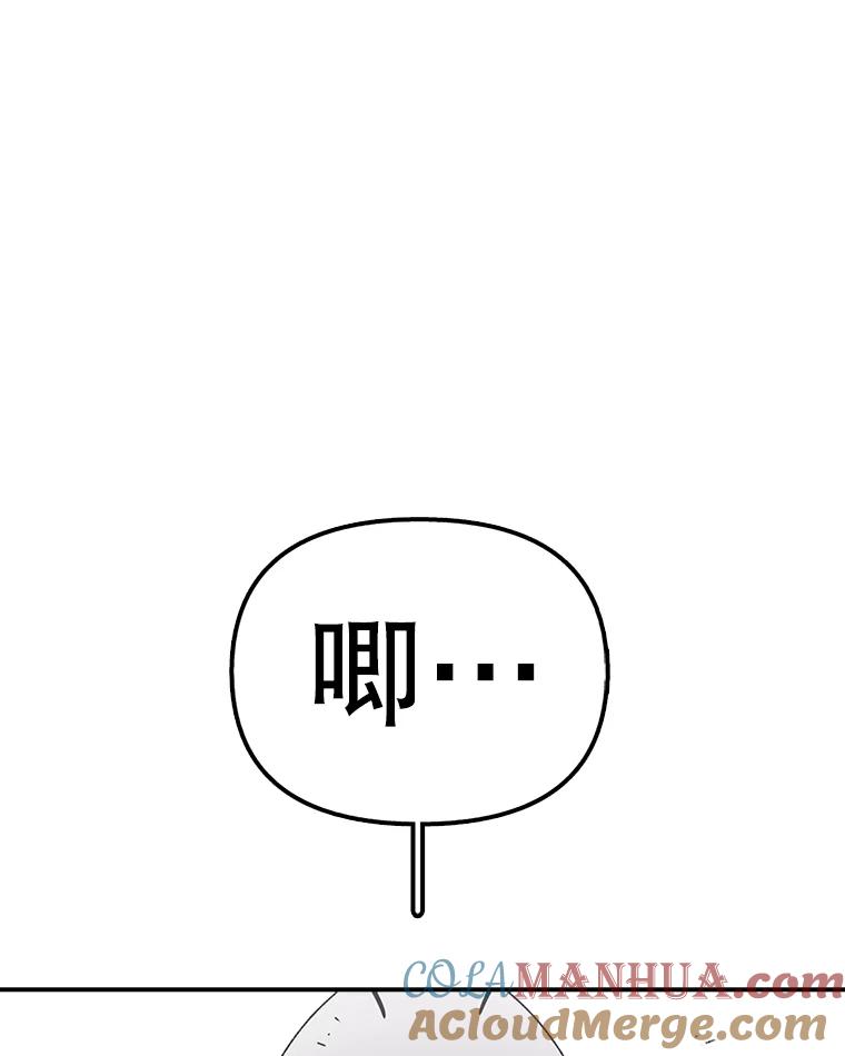 117.jpg