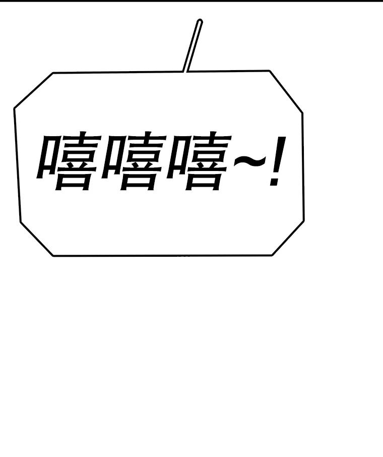 79.jpg