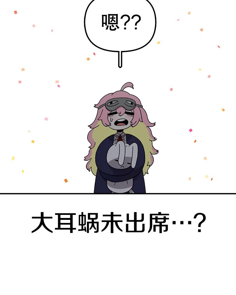 164.jpg