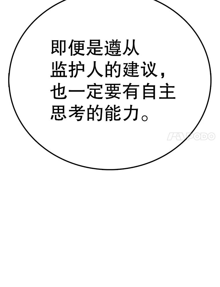 52.jpg