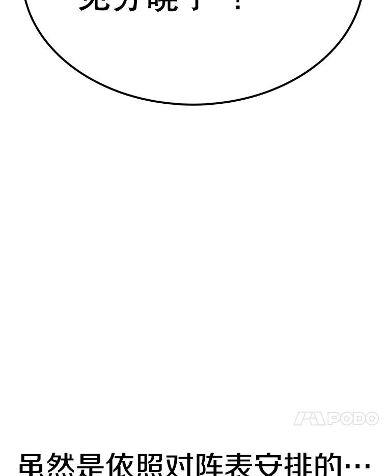 112.jpg