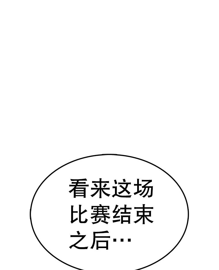 110.jpg