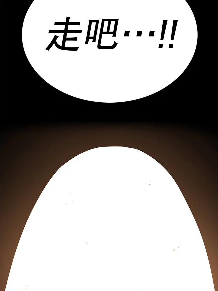 66.jpg