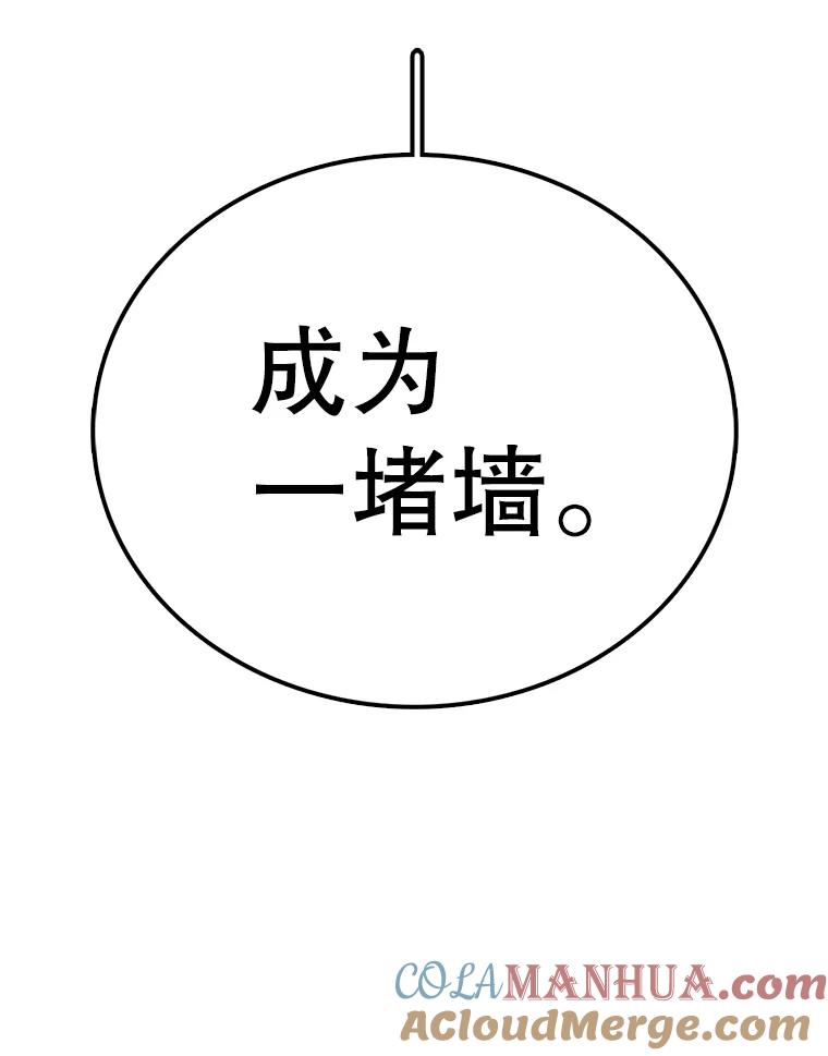 93.jpg