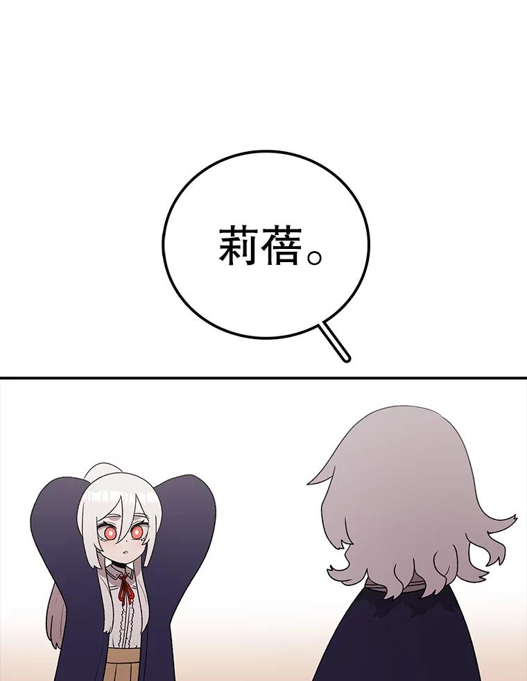 84.jpg