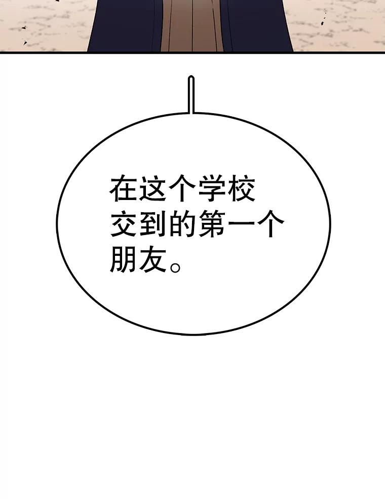 87.jpg
