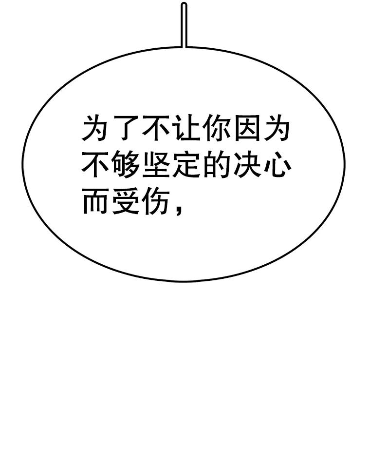 90.jpg