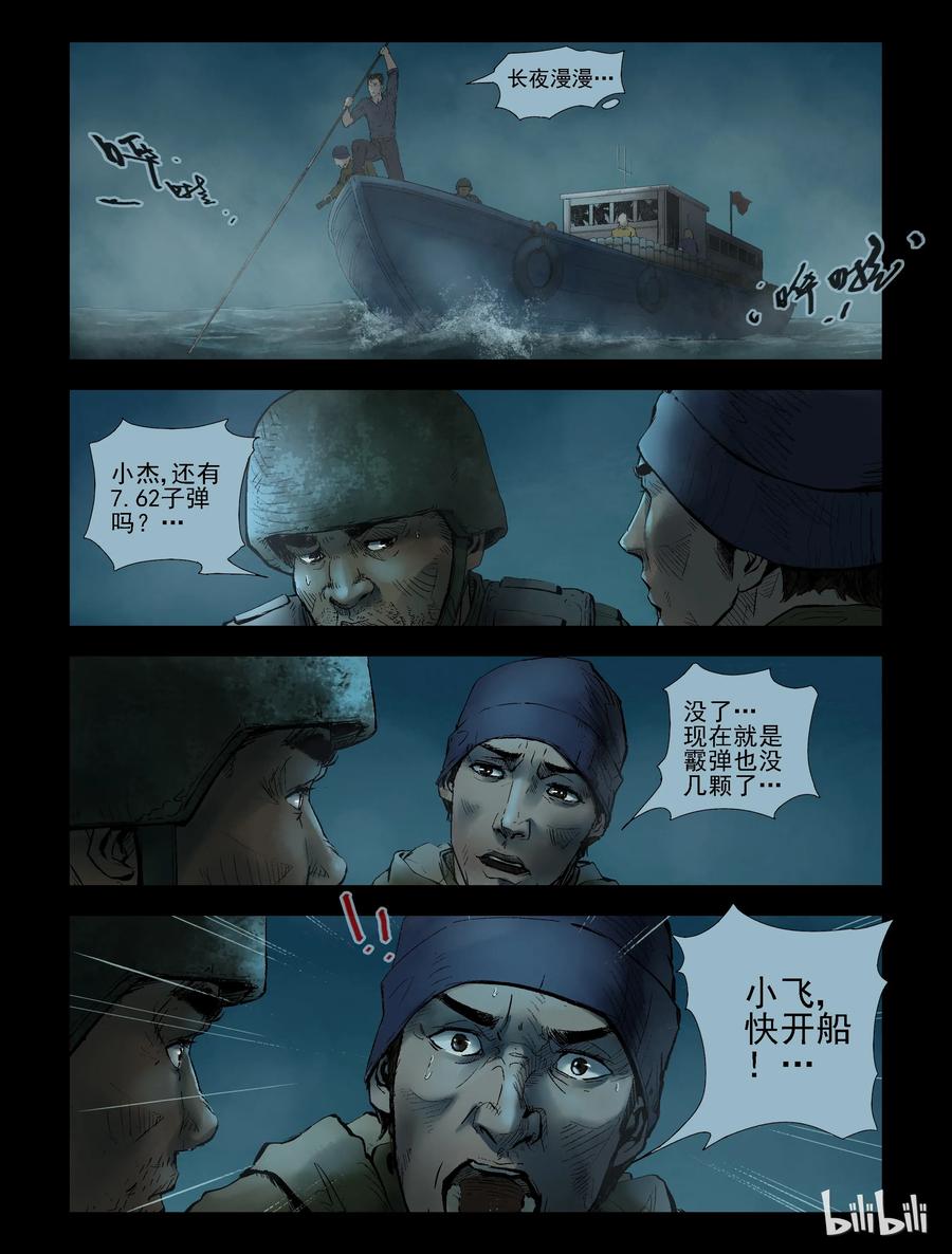 8.jpg