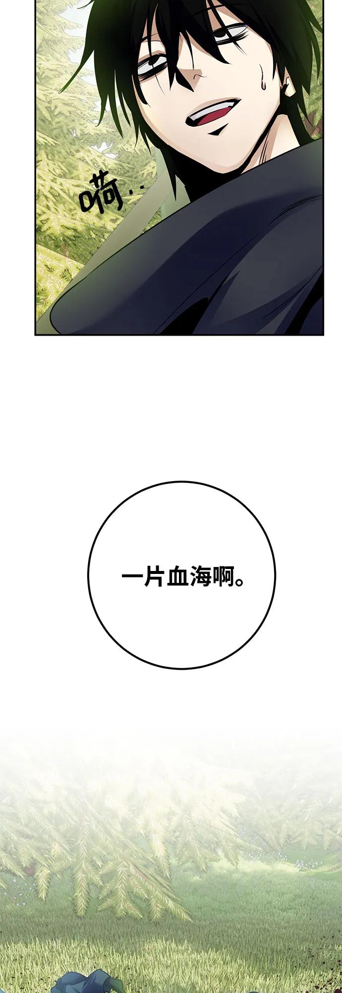 54.jpg