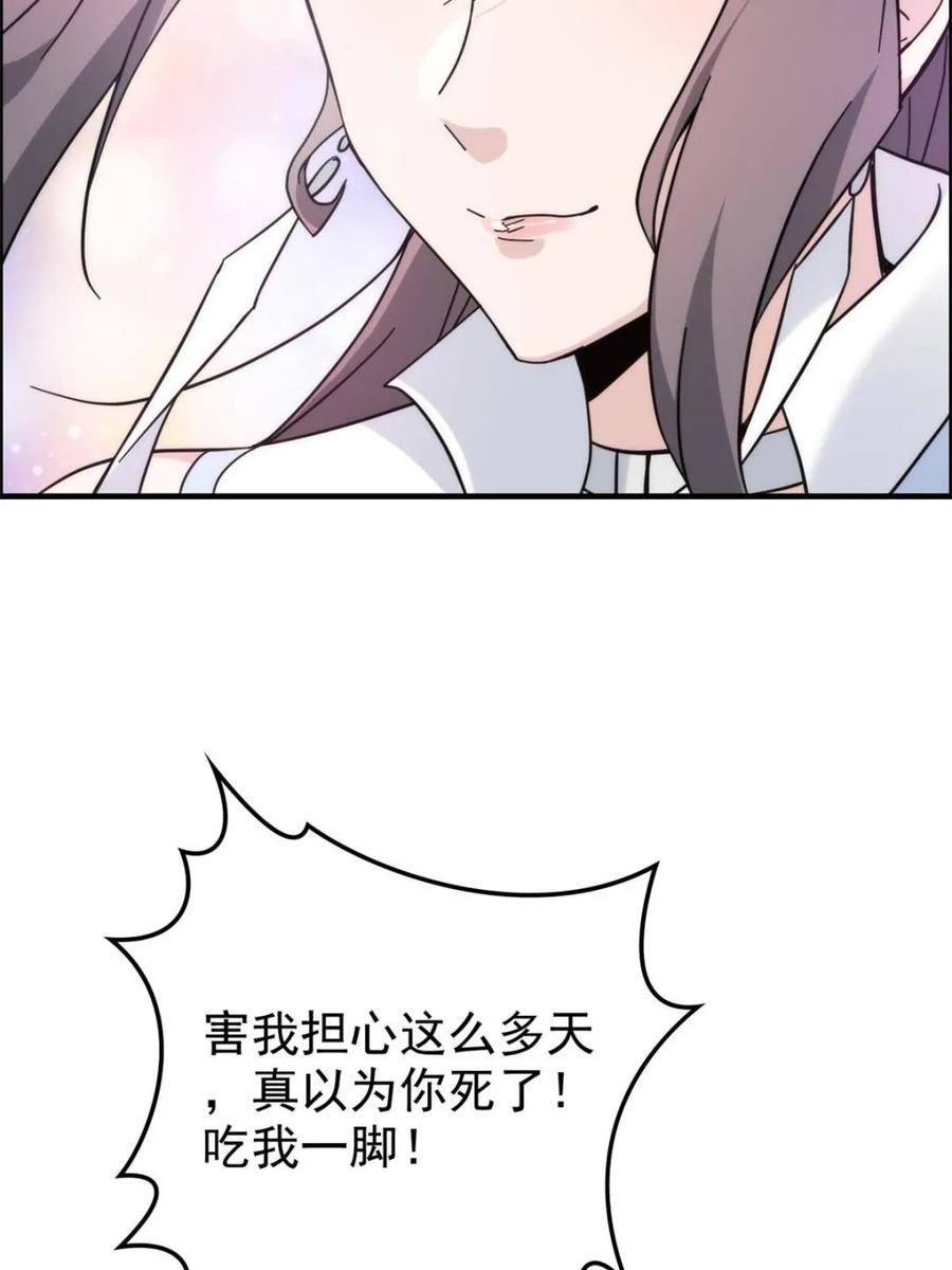 48.jpg