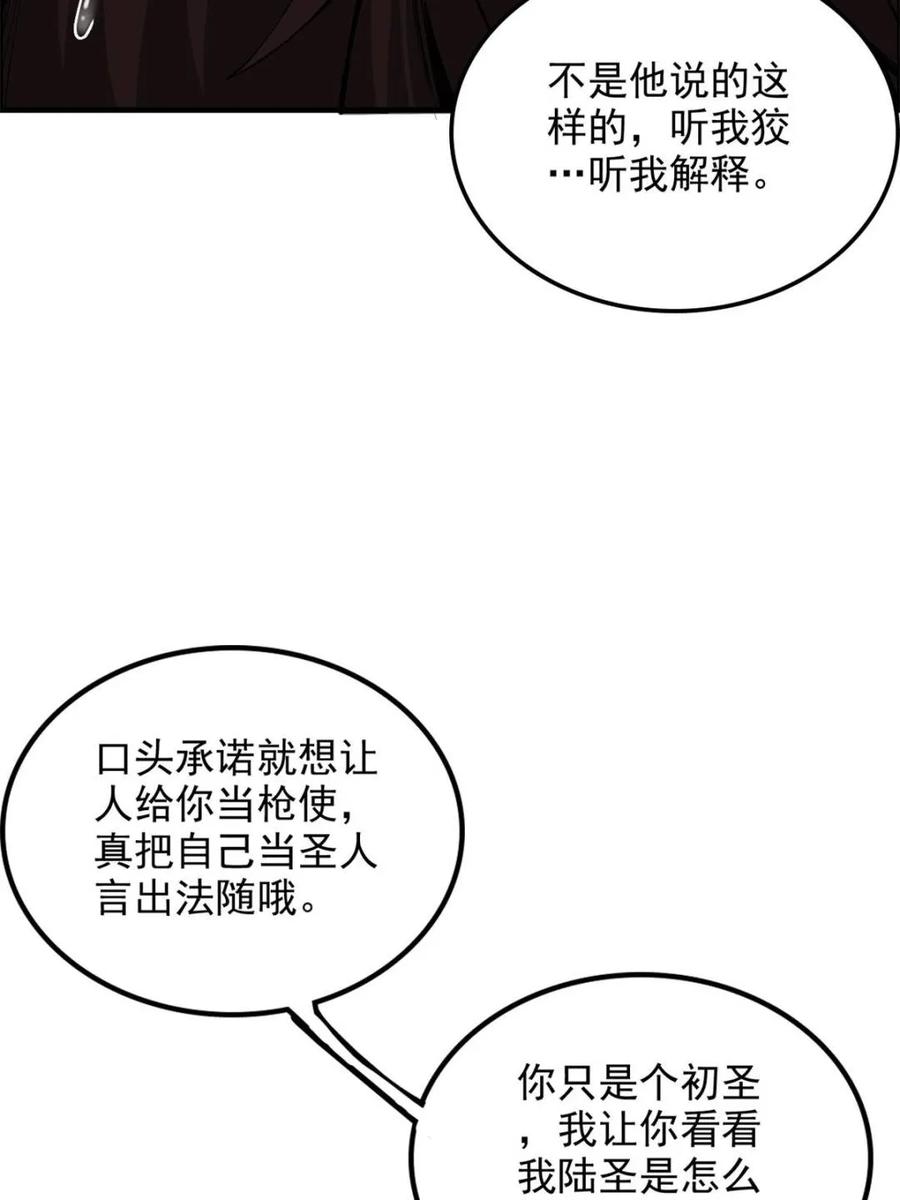 111.jpg