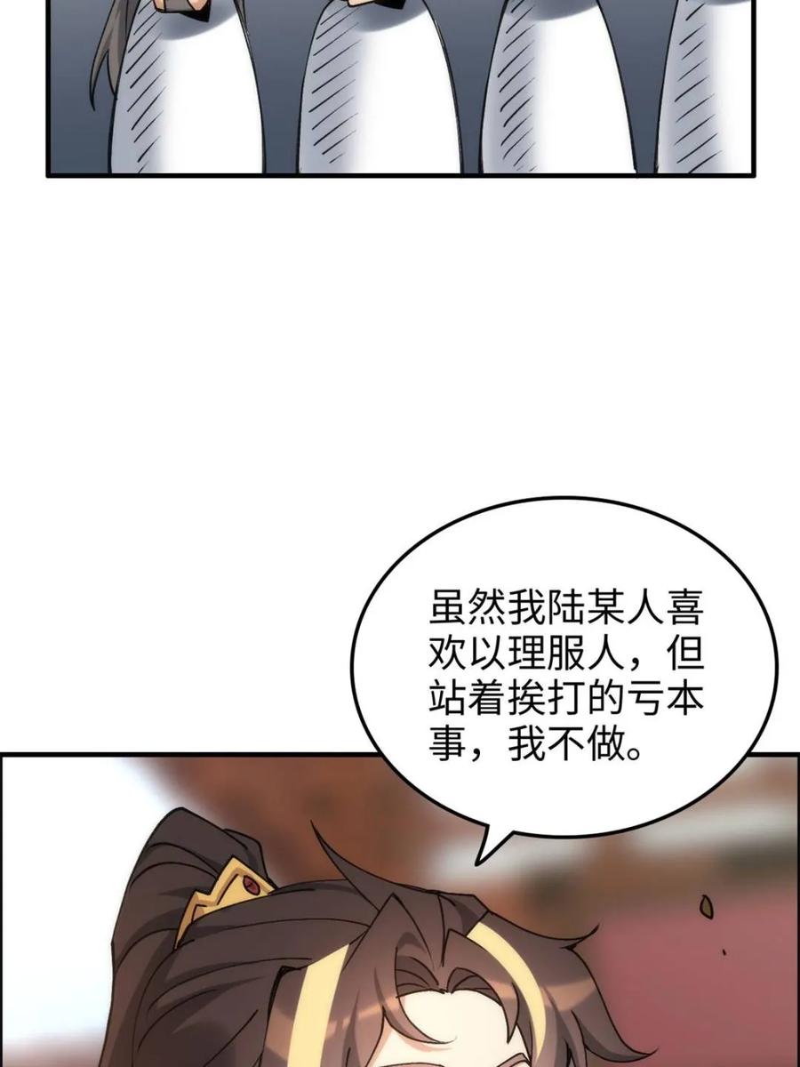104.jpg
