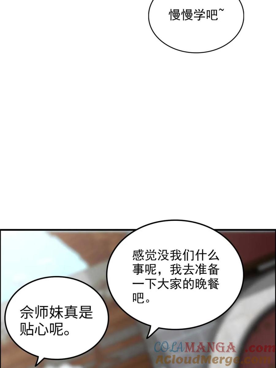 117.jpg