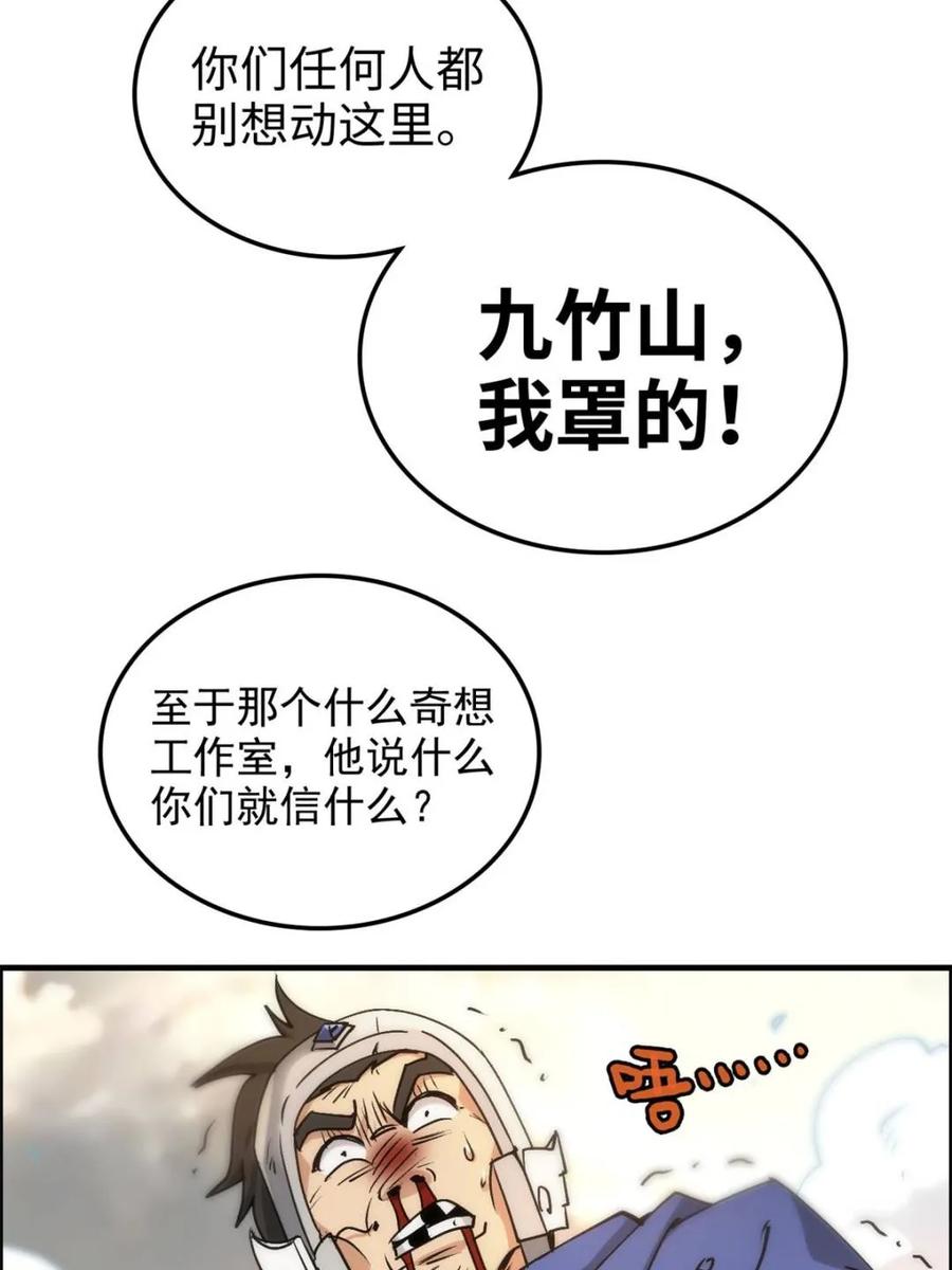 106.jpg