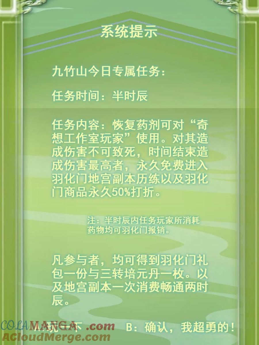 113.jpg