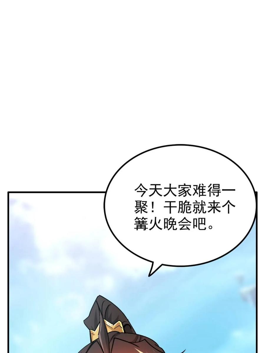 119.jpg