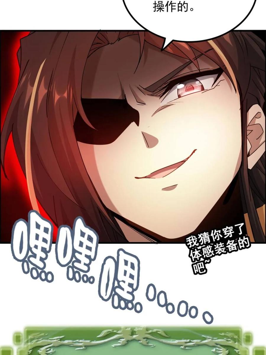 112.jpg