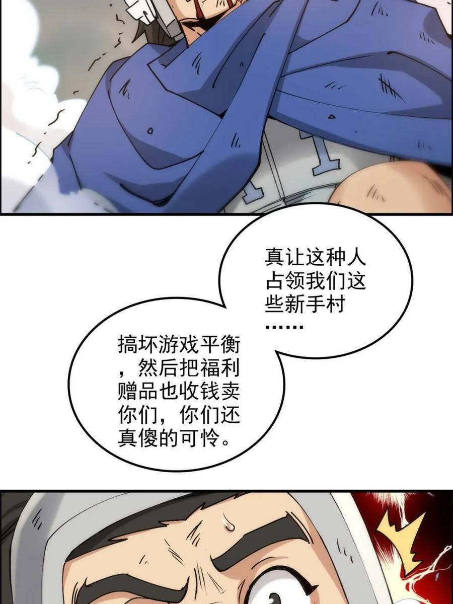 107.jpg