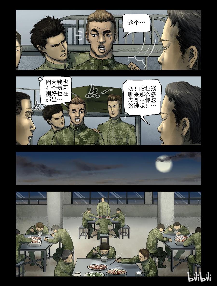 4.jpg