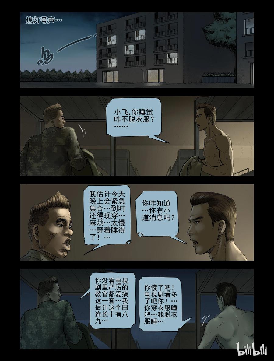 6.jpg