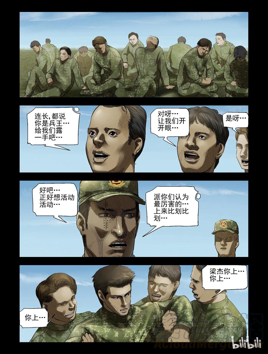 2.jpg