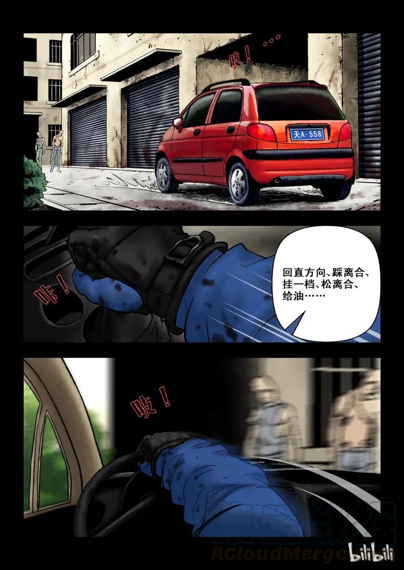 35.jpg