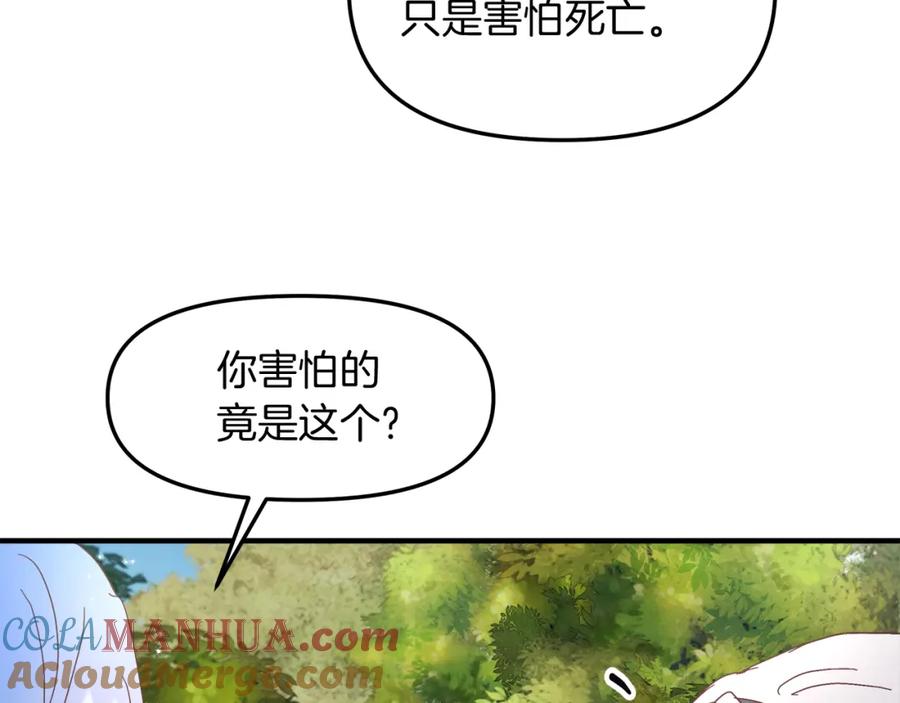 121.jpg
