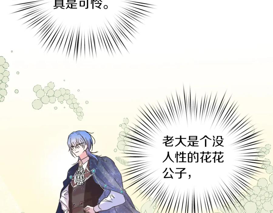139.jpg
