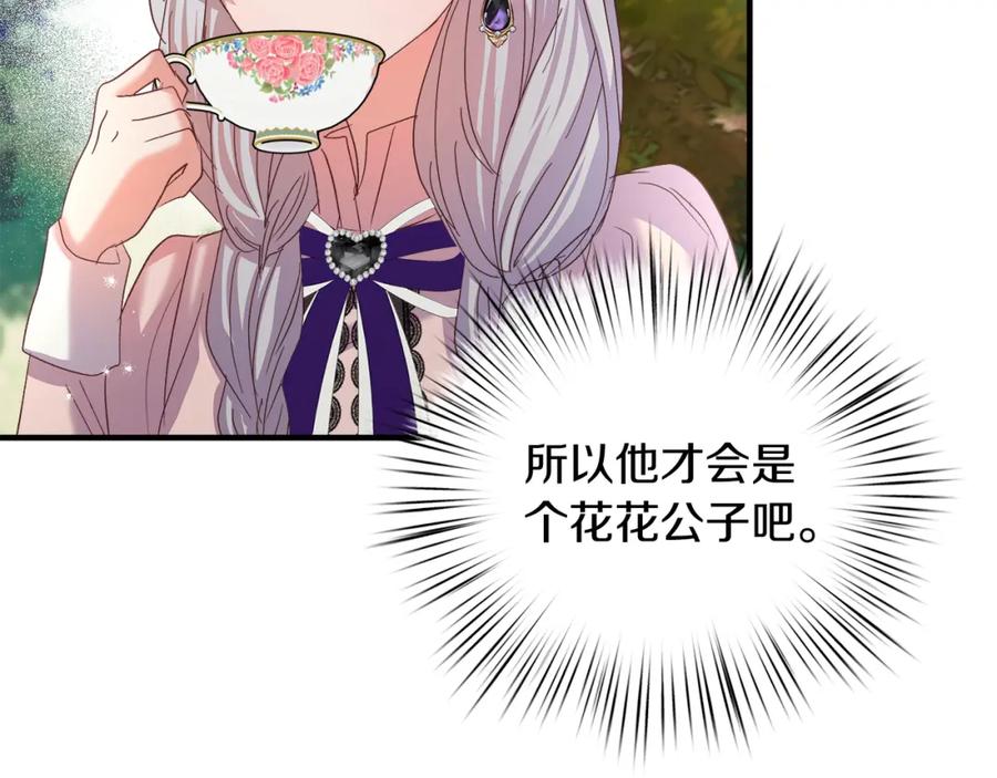 126.jpg
