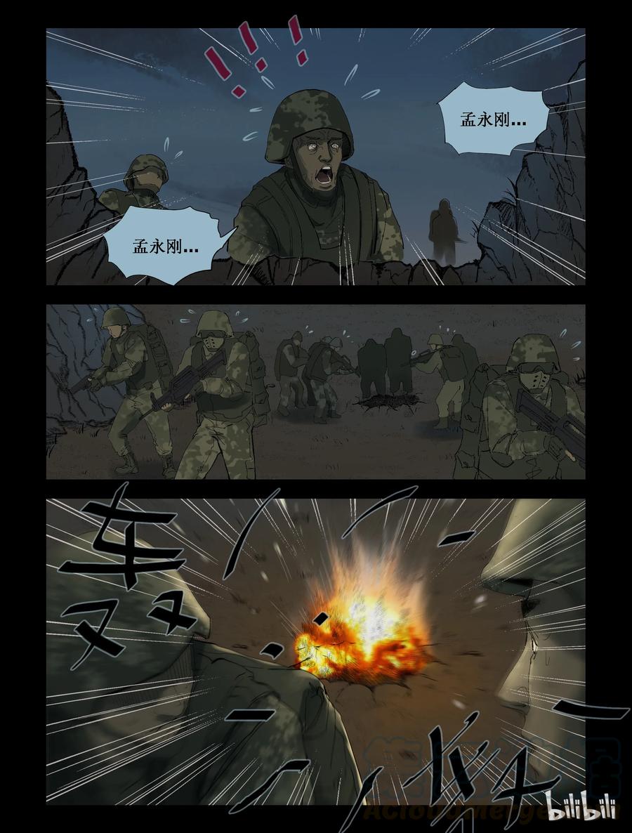 10.jpg