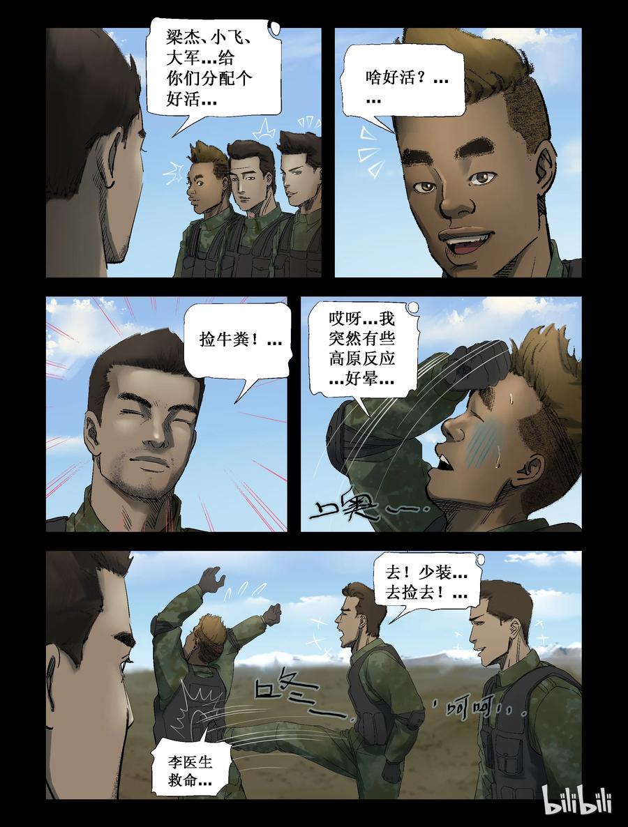 8.jpg