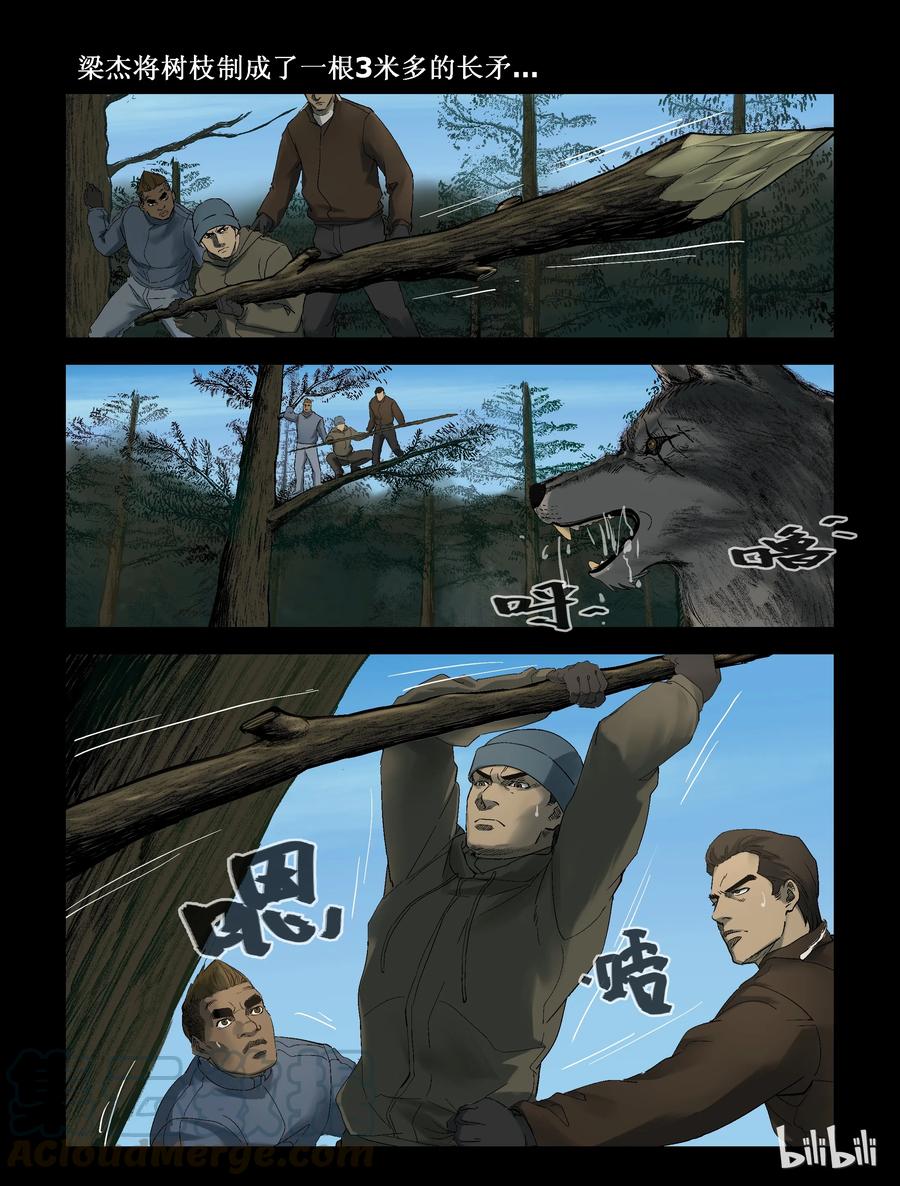 9.jpg