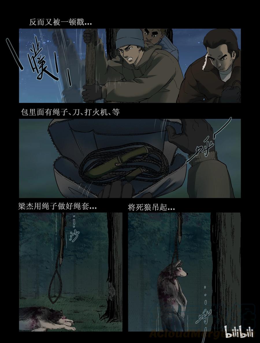 6.jpg
