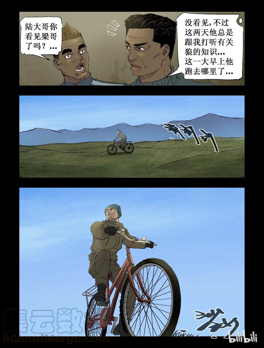 9.jpg