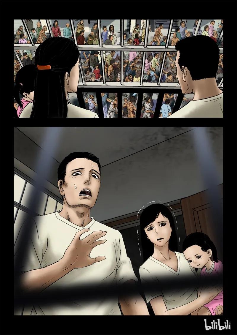 47.jpg