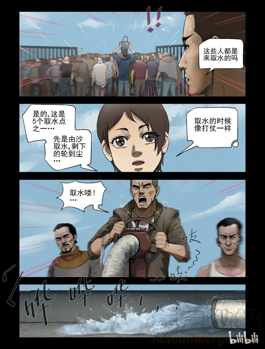 9.jpg