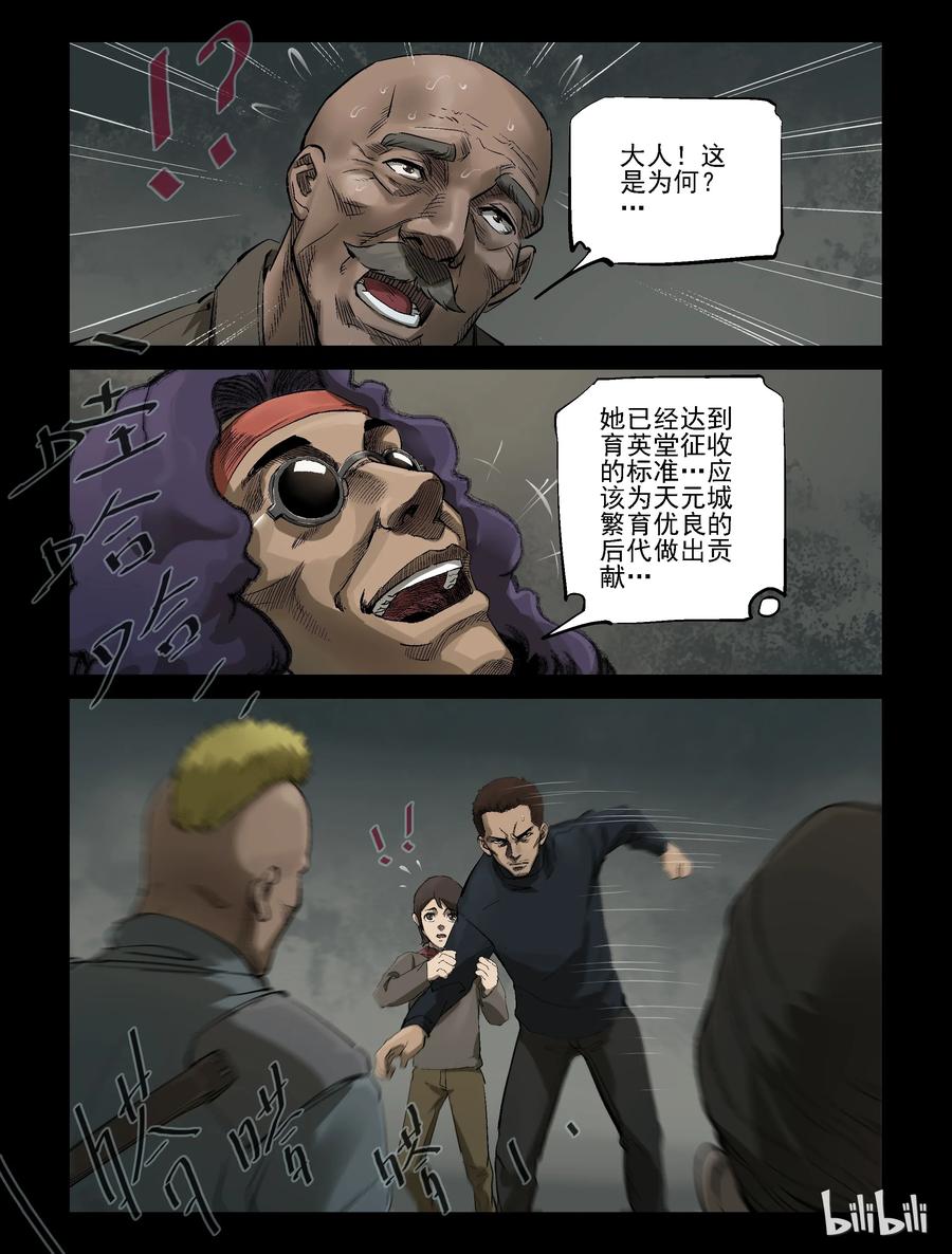 10.jpg
