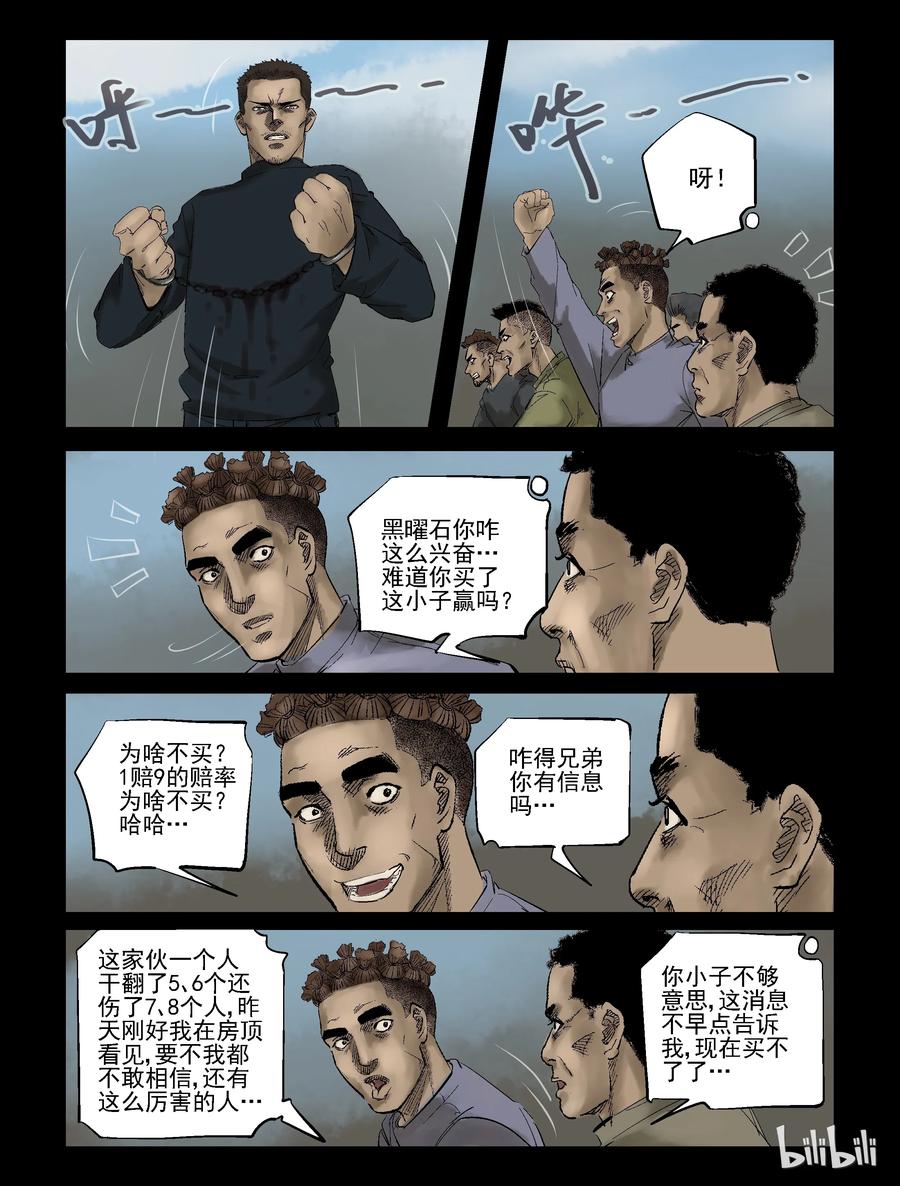 7.jpg