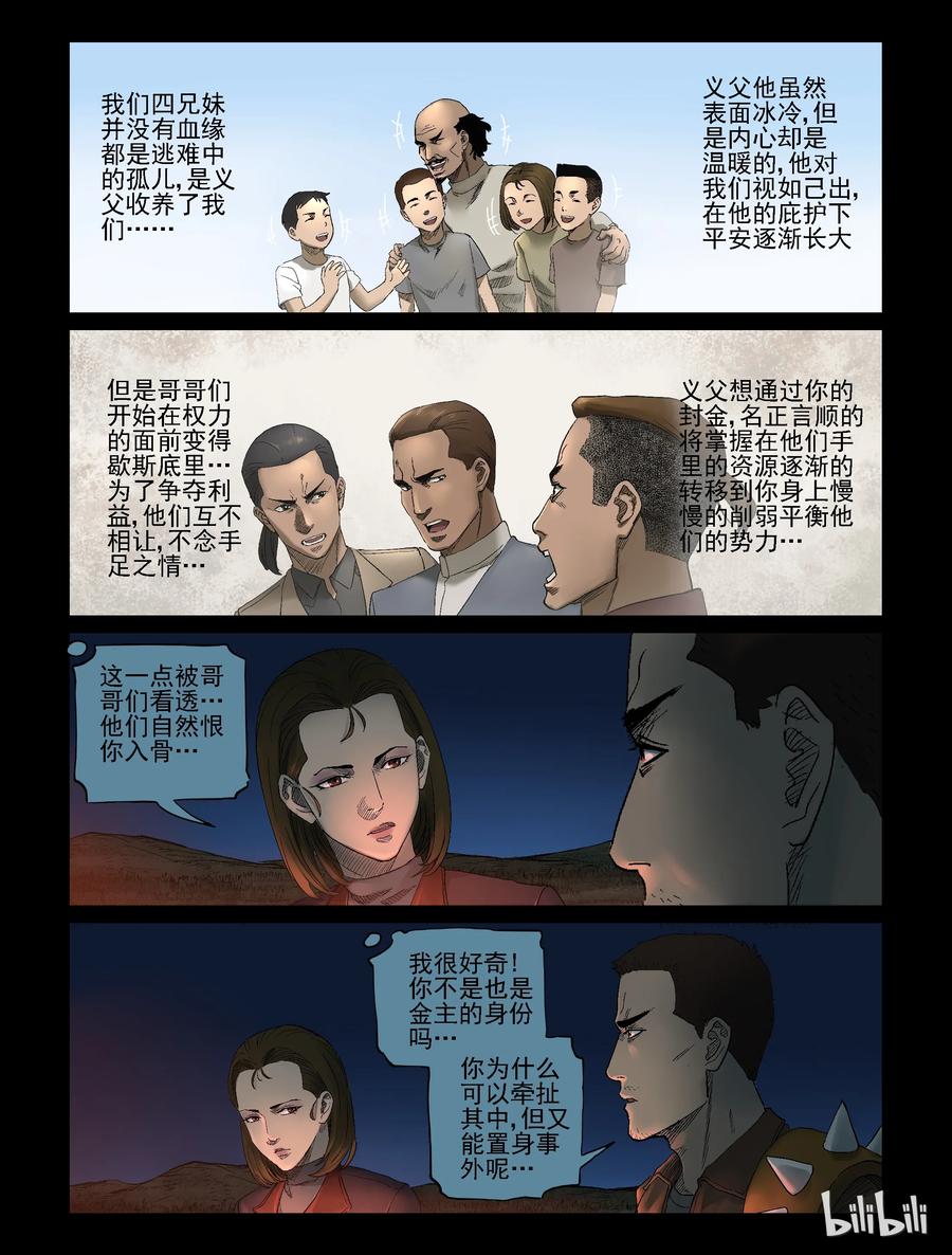 10.jpg