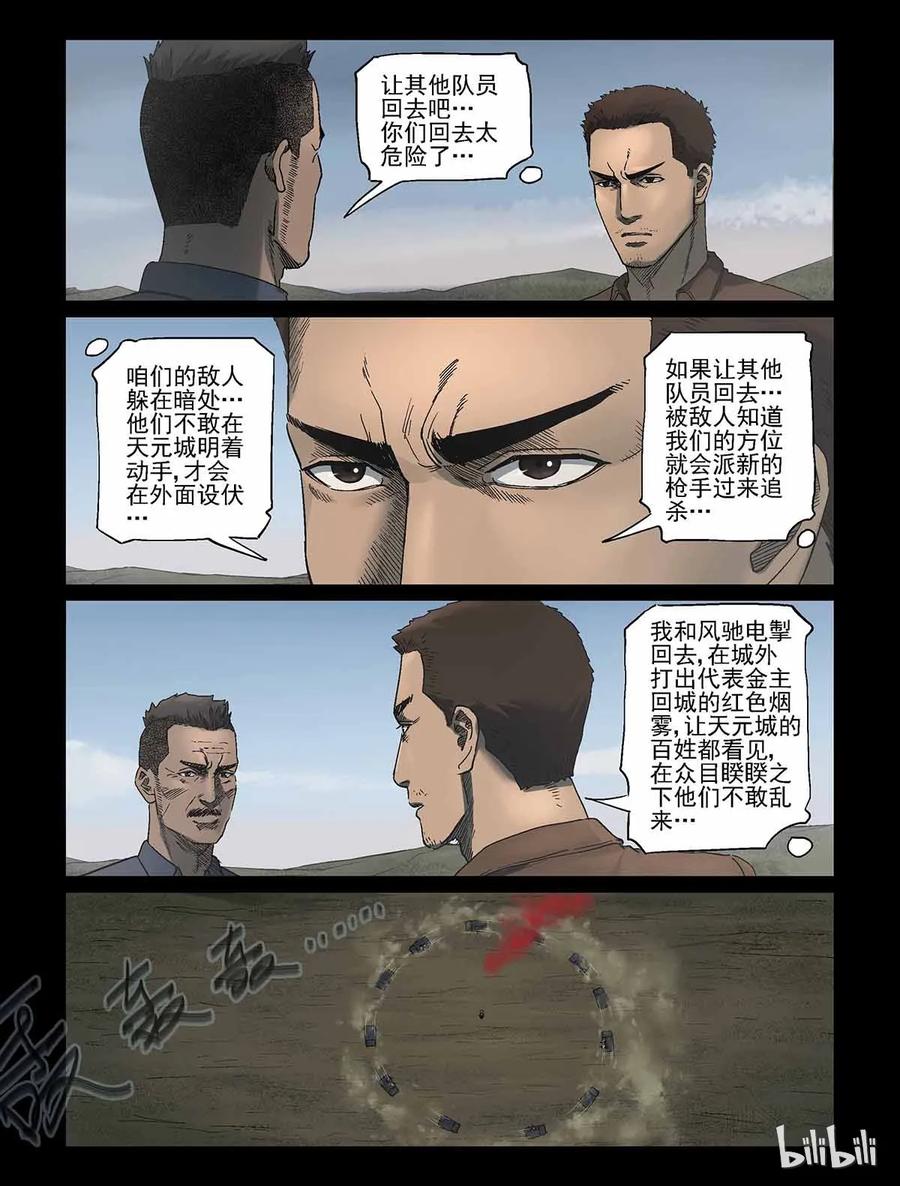 5.jpg