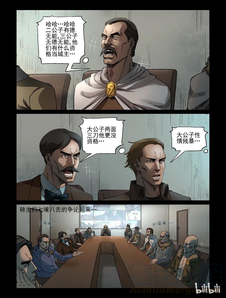 7.jpg