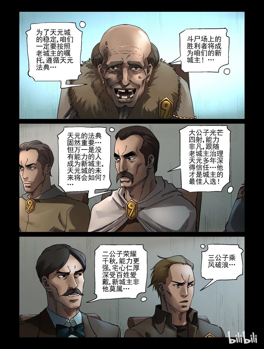 6.jpg