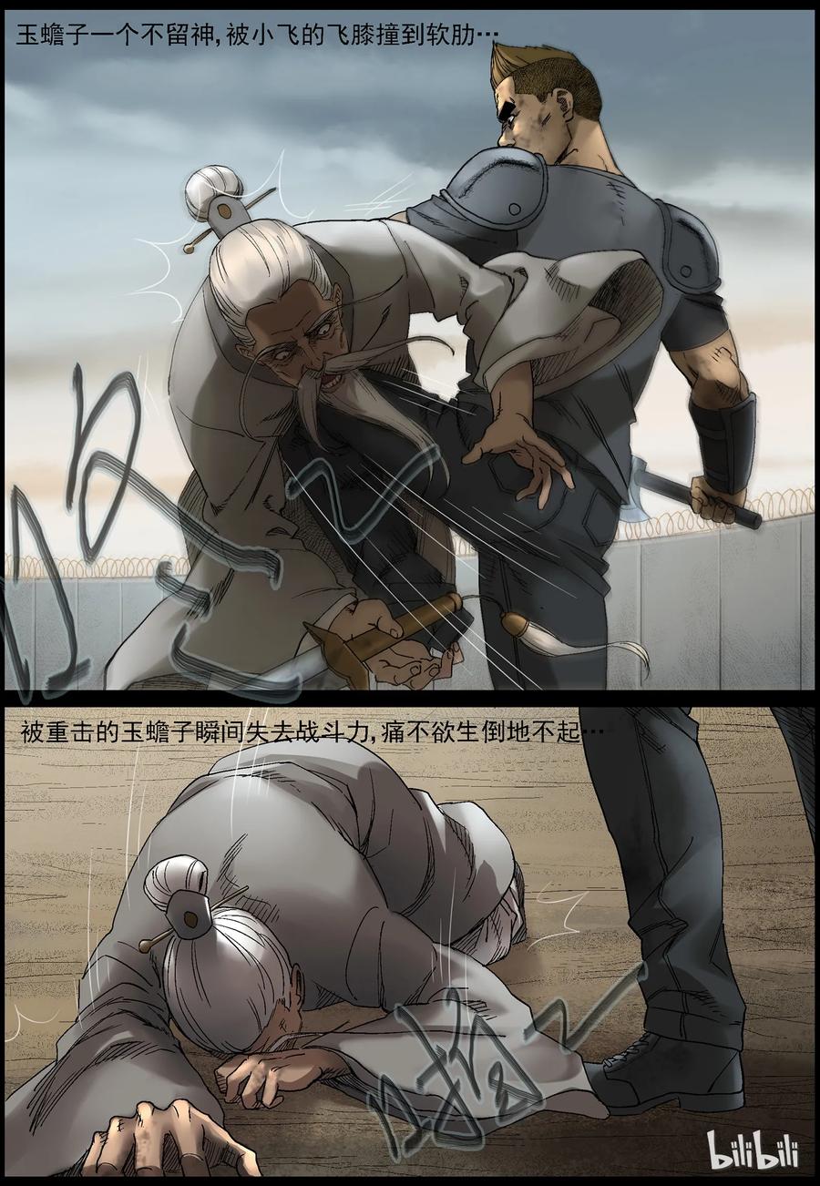 8.jpg