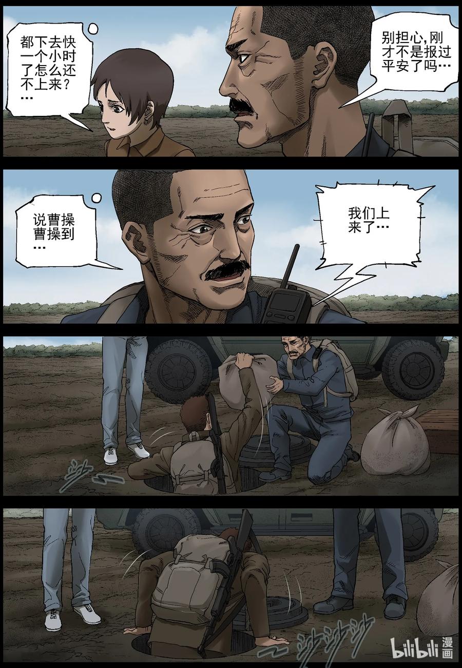 6.jpg