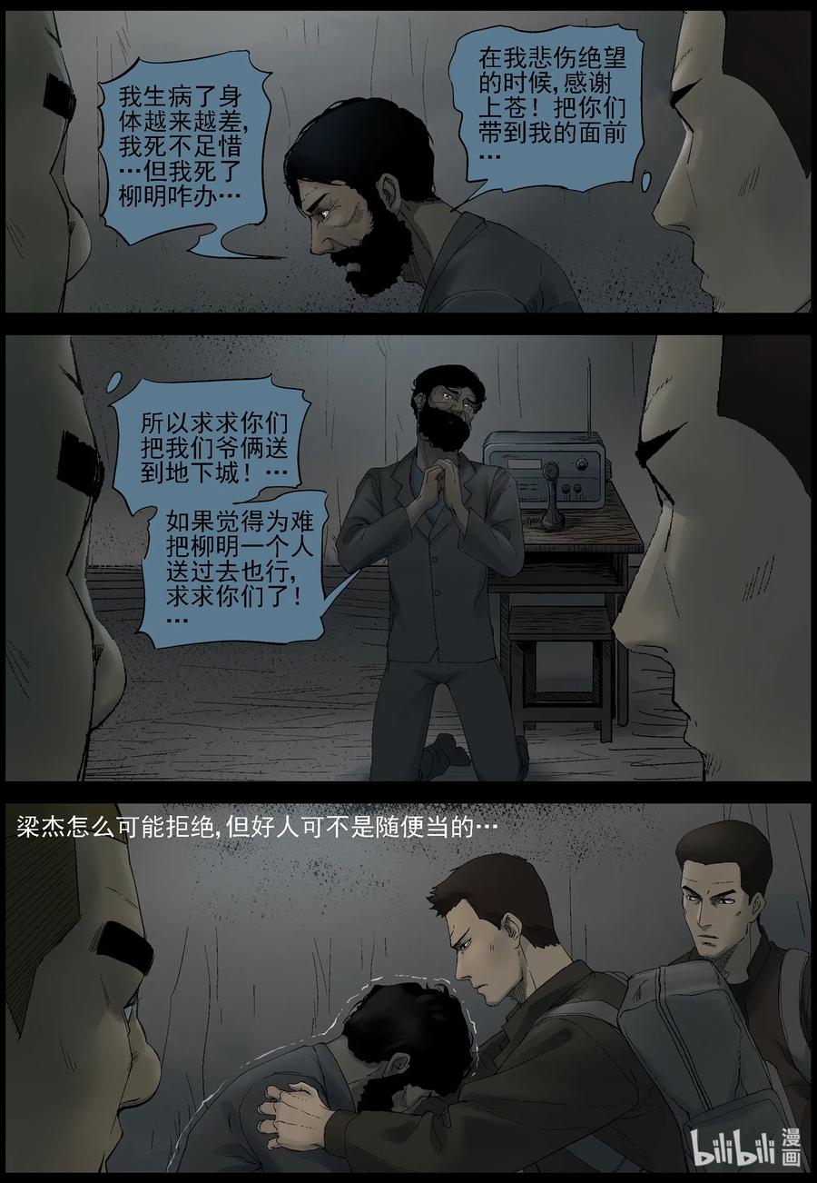 10.jpg