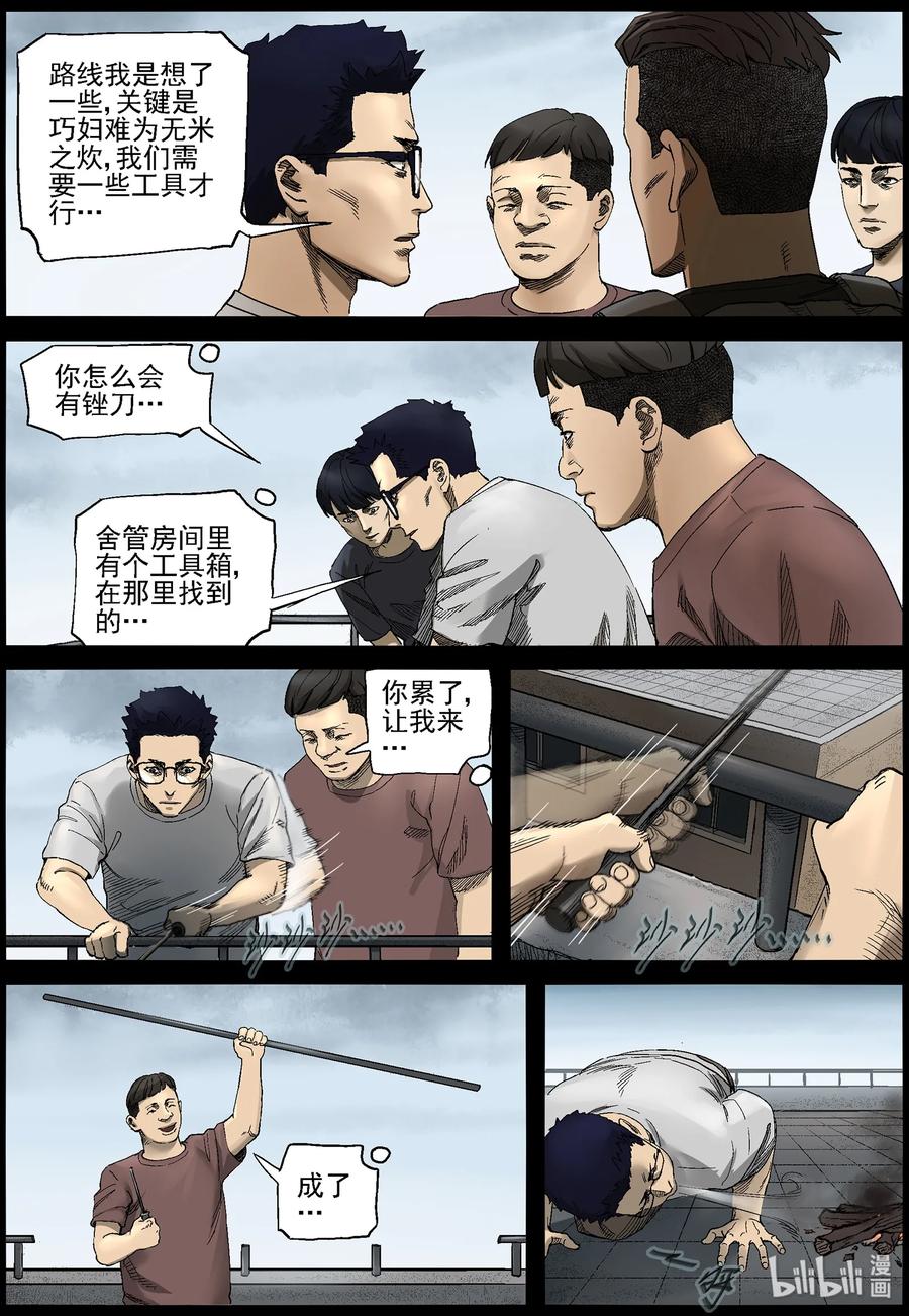 10.jpg