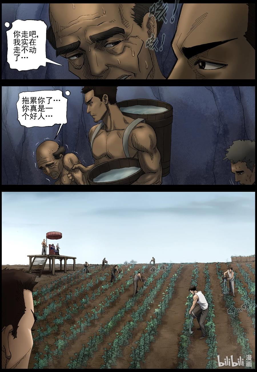 9.jpg